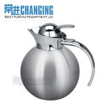 Round Stainless Steel Insulated Vacuum Jug (SXP125)