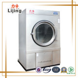 50kg Commercial Laundry Steam Clothes Drying Machine (HGQ-50)