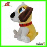 M946 Standing Yellow Dog Plush Toy