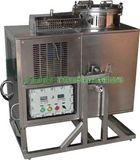 Hot Sale Advanced Efficient Solvent Recycler