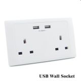 UK High Quality USB Wall Socket