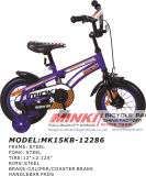 12'' Boy's Bike Kids Bike (MK15KB-12286)