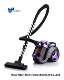 Electric Room Vacuum Cleaner