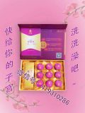 Yu Shu Dan Traditional Chinese Herb Medicine Treat Pelvic Inflammation, Annexitis, Endometritis, Leucorrhoea Peculiar Smell,