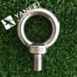 Stainless Steel DIN580 Lifting Eye Bolt