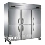 Upright Stainless Refrigerator (Dual Temperature) (Q1.6L6)