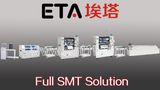 Juki SMT Equipments for Sale