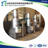 Hospital Garbage Treatment Systems, Medical Waste Incinerator, Hazardous Rubbish Disposer.