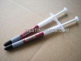 Silver Thermal Grease Heatsink Compound Paste 1g (WRTOL094)