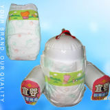 Cotton Baby Diaper With Sap