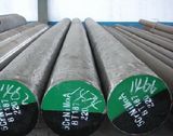 5CrNiMo Alloy Tool Steel Bar