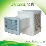 Cooling Equipment for Entertainment Venues