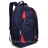 Fashion Travel Laptop Backpack Bag for Computer (MH-8000 red)