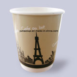 8oz Recycled Double Wall Paper Cup (YHC-117)