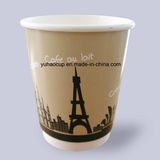 8oz Recycled Double Wall Paper Cup (YHC-117)