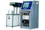 Fiber Laser Marking Machine