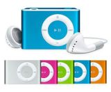 Promotion Gift Mp3 Player  (3211L)