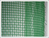 Anti-Insect Netting for Agriculture