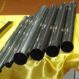 Stainless Steel Tube -43 4mm Thickness