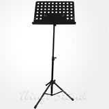 Tripod Base Sheet Music Stand (TMS155)