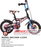 Girls 12 Inch Child Bike (MK15KB-12293)