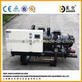 Industrial Process Screw Type Ice Water Chiller