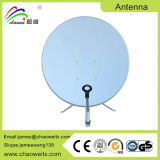 Ku120cm Satellite Dish Antenna (Universal Mount)