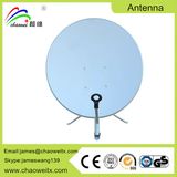 Ku120cm Satellite Dish Antenna (Universal Mount)