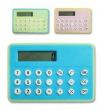 Mini Calculator (SH-513A)