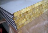 Rock Wool Sandwich Panel (1)