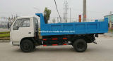 Dongfeng Jinba Dump Type Garbage Truck