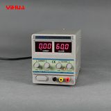 Yihua603D Communication Maintenance Power Supply