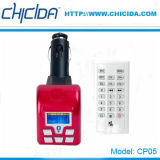 Car FM MP3 Player ( CP05 )