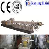 Plastic WPC Pelletizing Machinery Manufacturer