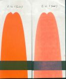Fast Orange Pigment (P. O. 36)