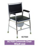 Commode Chair (SC7020) 