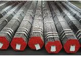 Carbon Steel Pipes