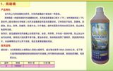 Lanqiong Auto Windshield Cleaner