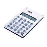 8 Digit Aluminum Cover Calculator (LP1073)