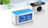 FM Radio Alarm Clock with Mutual Induction Magic Speaker (RS-719)