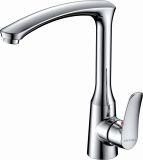 Faucet (4-CHUFANGJY00685)