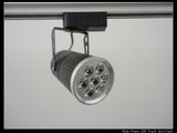 High Power LED Track Spotlight 7x1W (TS0701) 