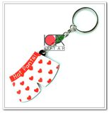 PVC Key Chain