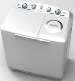 12kg Semi Automatic Washing Machine (XPB120-518S)