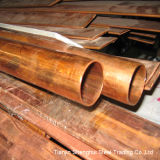 Premium Quality Copper Tube (C11000)