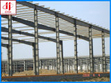 Structural Steel Fabrication (EHSS008)