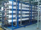 Water Filtration System Water Treatment Plant/RO Water Purifier