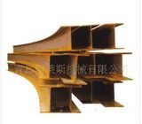 Machining Servie----I Beam