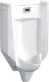 Sensor Urinal Flusher (C980A)