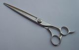 Scissors (AF-70)